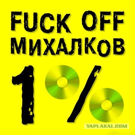 А лохматый шмель....