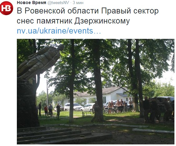 Перемирие кончилось, едва начавшись. Часть 10