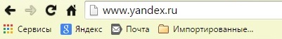 Иллюстрация работы известного браузера