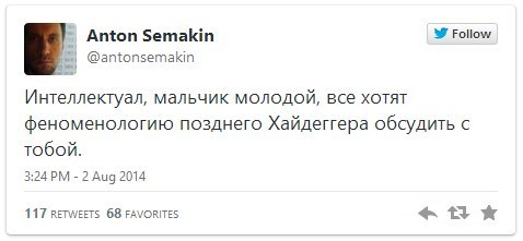 Закуток граммарнаци