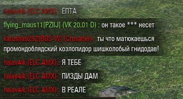 Wargaming 25!