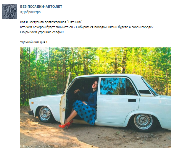 Не перевелись идиоты