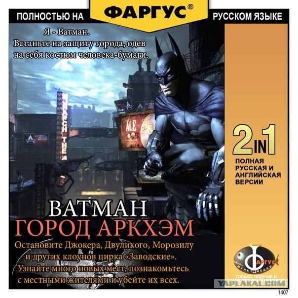 Воевать-мастерить..