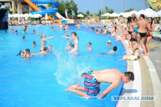 Элегантно