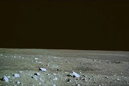 Лунная афера Америки?
