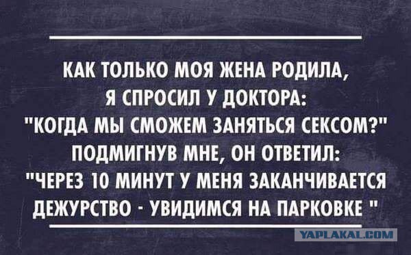 Картинки разные