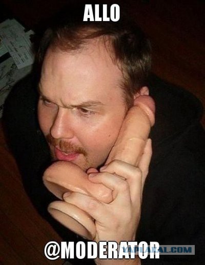 Где же ты, мой половин?