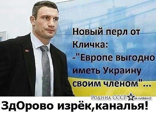Ты не ты...