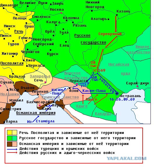 Турецкие ВВС сбили самолет на границе с Сирией