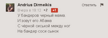 Картинки на злободневные темы