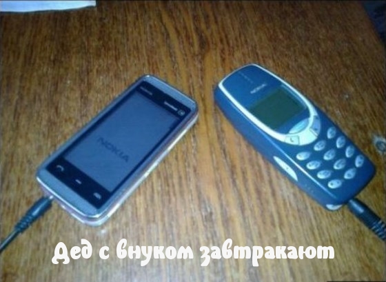 Немного картинок и демотиваторов