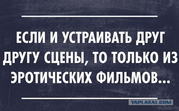 Разное на субботу