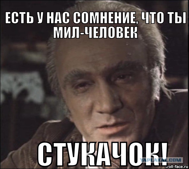 За что я люблю китайцев