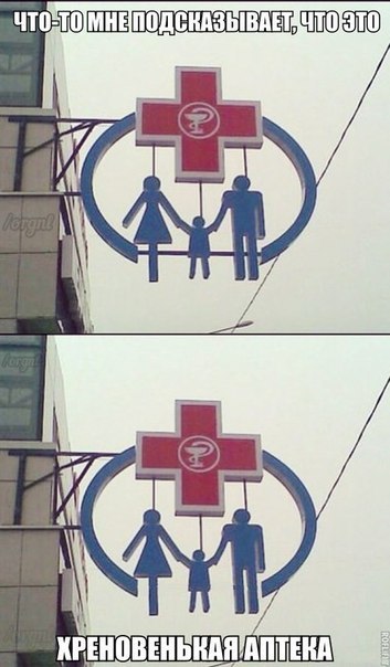 Депрессивный понедельник