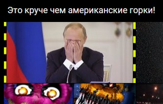 Это можно смотреть вечно