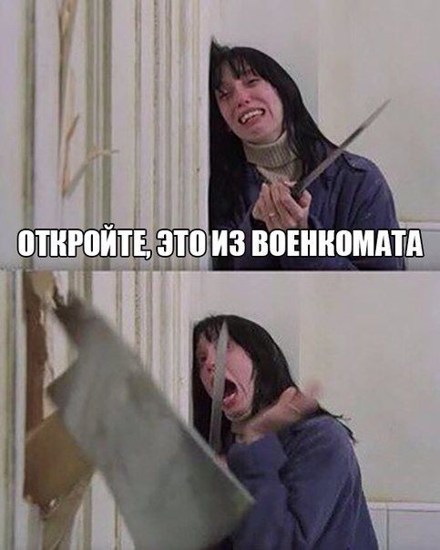 То, что улыбнуло в 2015