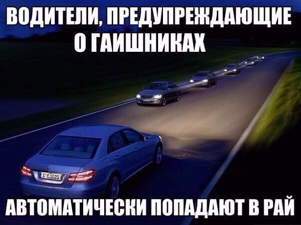 Подборка картинок 22.02.16