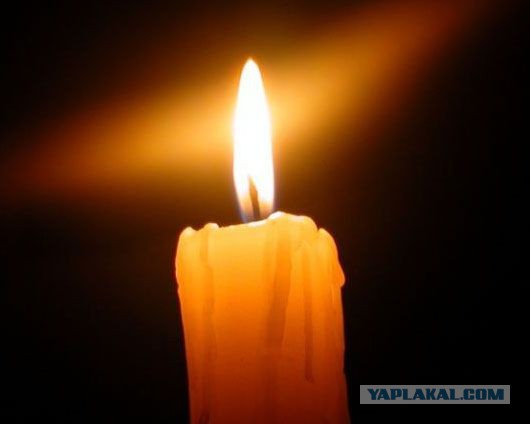 Живым удачи! Павшим - светлая память.