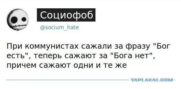 Смешные комментарии 08.03.2016
