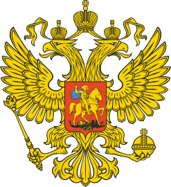 Господи, они это жрут!