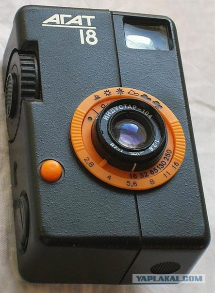 Увлечение фотографией в СССР или как мы сами печатали фотографии