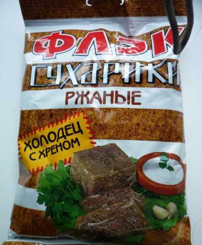 Случай в аптеке