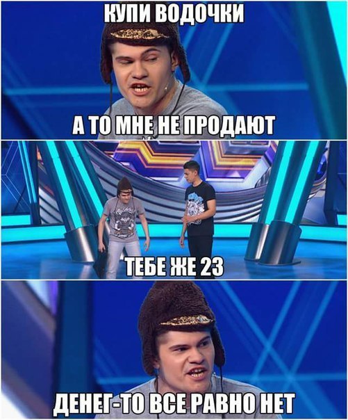 Ужасы и приколы из соцсетей 18+