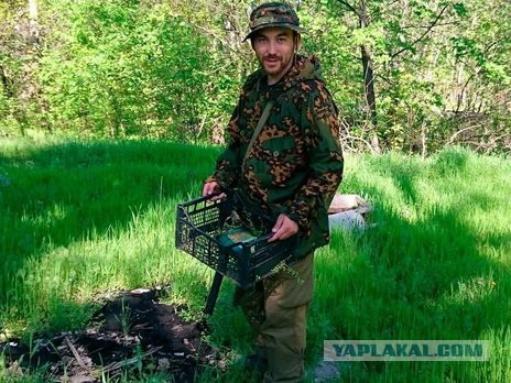 Украинский суд приговорил «бойцов ГРУ» к 14 годам колонии