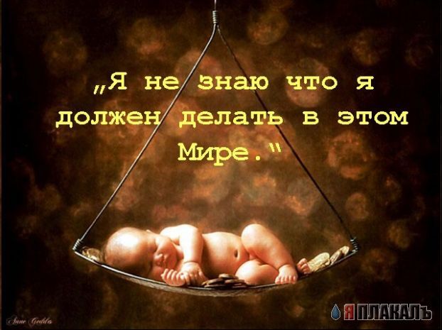 ДЕТИ. Прикольные дети, карапузы, малыши
