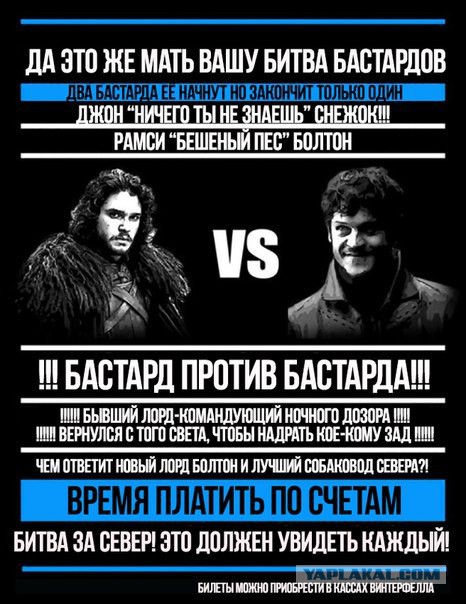 Актеры сериала «Игра престолов» за пределами съемочной площадки (32 фотки)