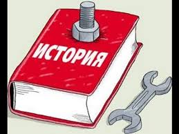 Мифы и правда о «Холодном лете 1953-го»