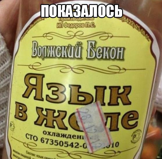 Картинки разные