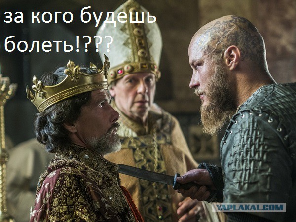 ЧЕ-2016 - финальный раунд. Часть VIII