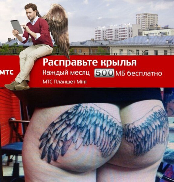 Ужасы и приколы из соцсетей 18+