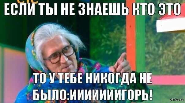 Рожденный копать не может не копать
