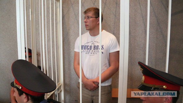 Мэра Ярославля Урлашова приговорили в совокупности к 12,5 годам колонии