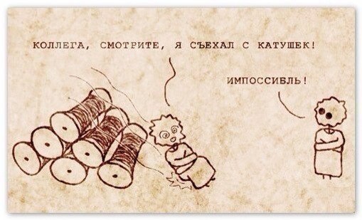 Кровь, кишки и трэшак в картинках