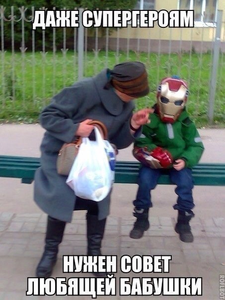 Небольшая подборка разного из сети.