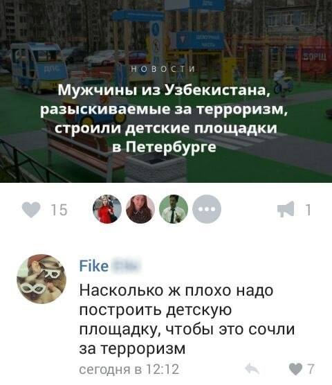Смешные картинки с надписями