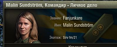 Wargaming 42