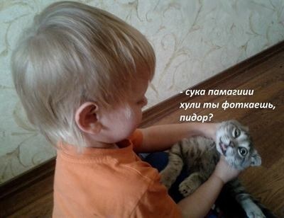 Два гопника и садист-оператор