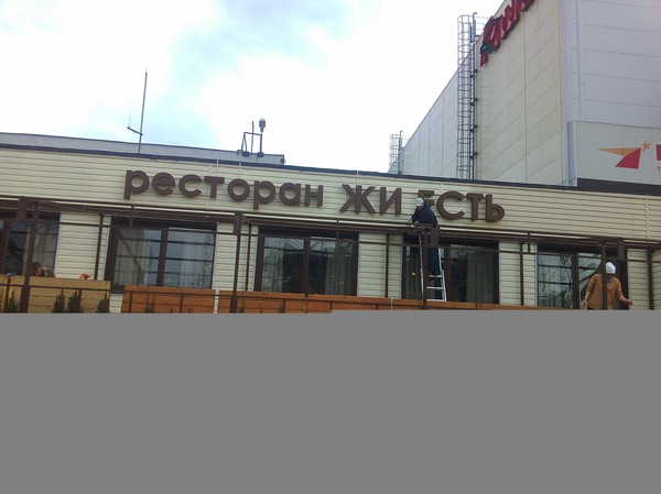 Подборка разного из сети.