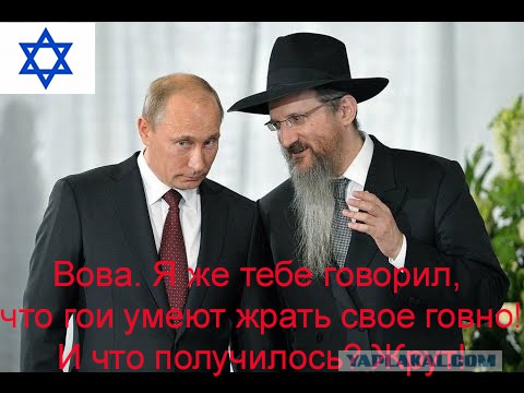 И скажите после этого что они не издеваются над нами