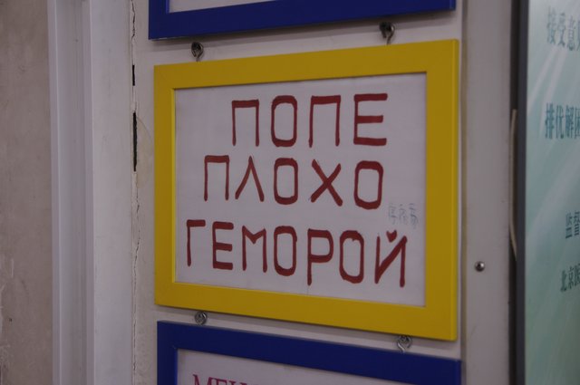 Кислые источники. Уникальное место Кавказа.