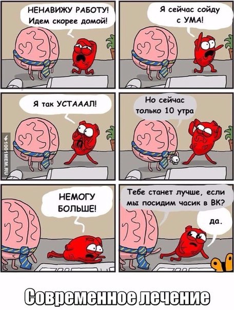 И еще немного картинок...