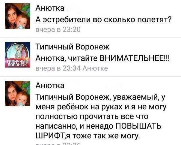 Адская трэш-подборка чернухи. Моралфаги - мимо!