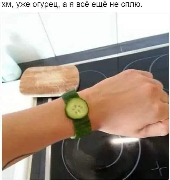 Приколы в стиле "регресс"