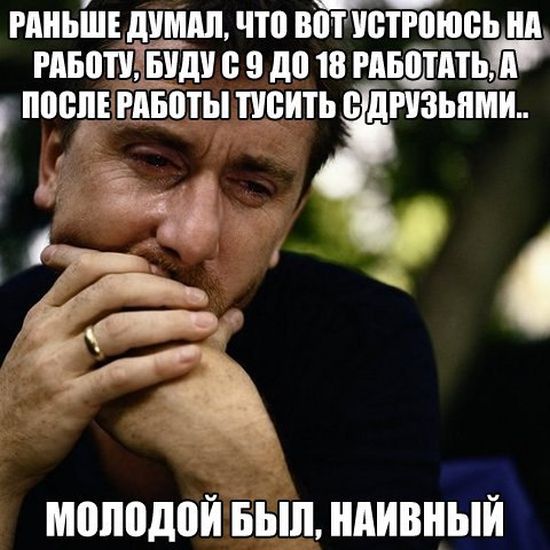 150 картинки для поднятия настроения!
