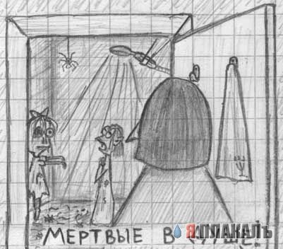 Рисунки простым карандашом
