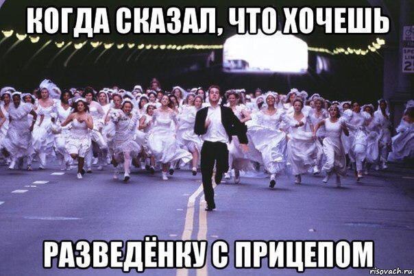 Не выдержал